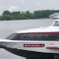 ​Открылся новый водный маршрут Ярославль – Углич - Правительство