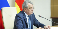 Сергей Меняйло провел аппаратное совещание - Администрация РСО-А