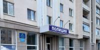 В Орловской области возбуждено уголовное дело об оскорблении религиозных чувств - РИА 57