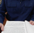 Житель Набережных Челнов обвиняется в убийстве - ГТРК Татарстан