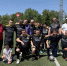 @@ - Адвокатская палата