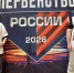 Спортсменка из Адыгеи стала призёром первенства России по боксу - ИА Адыгея Сегодня