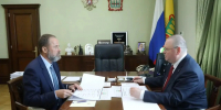 Олег Мельниченко поблагодарил Игоря Комарова за внимание и заботу о Пензенской области - Пенза-Обзор