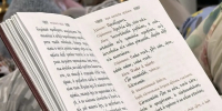 В приходах Медвеженского благочиния прошли молебны перед началом выпускных экзаменов - Епархия