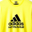 Женщина нанесла Adidas почти три миллиона рублей ущерба. Штраф оказался в 60 раз меньше - ИА Версия-Саратов