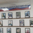 В Гавриловском краеведческом музее открылась новая экспозиция «Герои нашего времени» - Администрация Гавриловского района