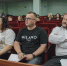 JPG Файл - УМВД Костромской области