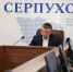 В Серпухове обсудили безопасность, школы, дороги и подготовку к праздникам - Smitanka.Ru
