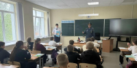 Безопасные каникулы с  МЧС России - ГУ МЧС России