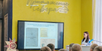 CUFJSxs5ydkuuYxKkhEgu36XwJ_ZzeZtAP4wQsSTcdn0bqP9W8qicSb9ZmMnBYWRpD9-vEi7bNXZ5PsMiQ6LkLRc - Мончегорская ЦБС