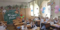 JPG Файл - Отдел МВД России по Кореновскому району