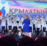 Завершился региональный детский хоровой фестиваль-конкурс «Крылатый ветер» - Институт развития образования