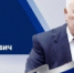 Галип Галипов – кандидат в депутаты в НС РД от Гумбетовского района - Гумбетовский район
