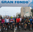 В парке Малевича пройдет первый велозаезд серии Gran Fondo Gravel Race - Туристический портал