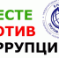 Picture background - Администрация
