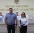 В УФСИН России по Омской области состоялось служебное совещание по подведению итогов работы за прошедшую неделю - УФСИН России