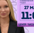сам - Известия Мордовии