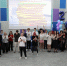 Последний звонок в 9 классах - МГПУ