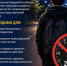 Безопасность детей — ответственность взрослых!. - Город Ровеньки