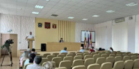 Состоялось очередное заседание Общественной палаты Пролетарского район - Пролетарский район