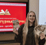 «Дружба народов – дружба литератур» - Управление культуры