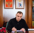 Юрий Зайцев подписал указ о присвоении почетных званий жителям Марий Эл - Марийская правда
