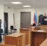 Житель Кинешмы получил 11 лет колонии строгого режима за попытку сбыта метадона - Сетевое издание Ивановские новости