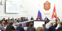 Как в Тульской области готовятся к отопительному сезону 2026-2027 - ИА Тульская пресса.Ru