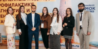 В Майкопе на межрегиональной конференции  обсудили современные технологии в офтальмологии - ИА Адыгея Сегодня