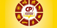 Программный комитет "СПРАВЕДЛИВОЙ РОССИИ" - Справедливая Россия