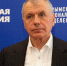 Стартовало электронное предварительное голосование «Единой России» - Единая Россия Крым