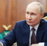 Владимир Путин обсудит с президентом Казахстана участие лидеров в форуме регионов в Омске - ГТРК Иртыш