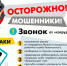Нажмите для предварительного просмотра изображения - Uglich-Online.Ru