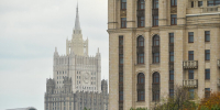 МИД РФ призвал дипломатов и жителей Киева в срочном порядке покинуть город - ИА Общественная служба новостей