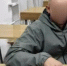 Задержанный мужчина / Фото: ГУ МВД России по Алтайскому краю - ИА Амител