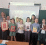 IMG 20260525 141742 038 - Детская библиотека