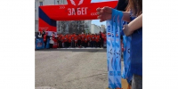 1.jpg - Избирательная комиссия