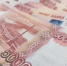 В Калужской области мошенники выманили у работника почты 4,5 миллиона рублей - Калужский перекрёсток