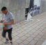 В подземном переходе на улице Сумской в Курске повредили плитку - Курская правда