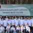 25.05.2026 | В региональном центре «Орион» стартовало мероприятие «Профильная смена. Интеллектуальный марафон» - Министерство образования