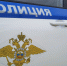 В Тульской области за выходные поймали 38 нетрезвых водителей - ИА Новомосковск Сегодня