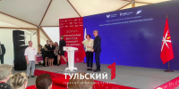 В Тульской области наградили самых активных предпринимателей - ТК Первый Тульский