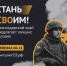 3,4 миллиона рублей – за контракт с Минобороны России в Краснодарском крае - Администрация г. Ейска