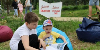В библиотеках Подмосковья с 6 июня стартует марафон «Лето с книгой» - РТВ-Подмосковье