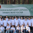 25.05.2026 | В региональном центре «Орион» стартовало мероприятие «Профильная смена. Интеллектуальный марафон» - Главное управление по архивному делу
