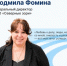 Друзья, продолжаем рубрику «За кулисами бизнеса» - Агентство Городского Развития
