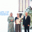 Ларисе Абдукадыровой из Сараев вручили областную премию «Признание» - RyazPressa.Ru