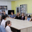Награждение победителей конкурса «Игра классная, когда безопасная» - ЦДБС г. Магнитогорска