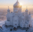 Белогорский монастырь - Новый Компаньон