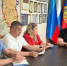 Глава городского округа провел рабочее совещание. - Город Ровеньки